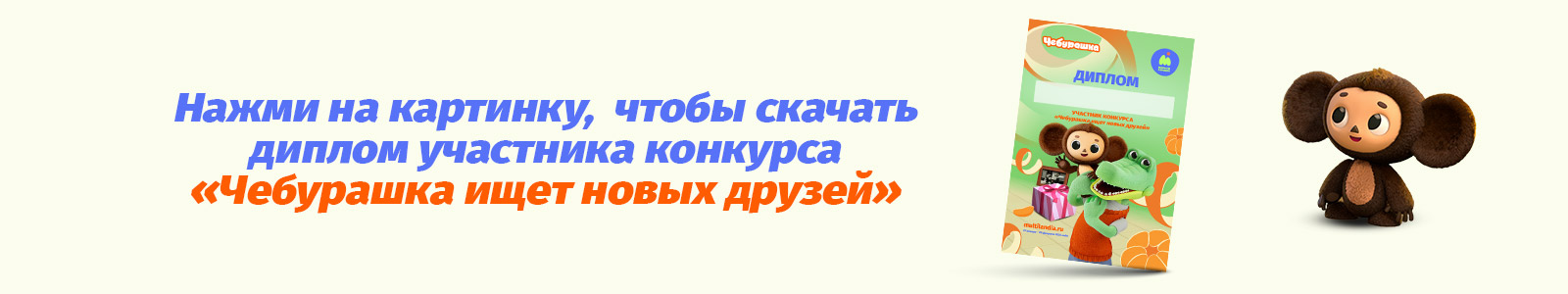 link-che.jpg link-che.jpg