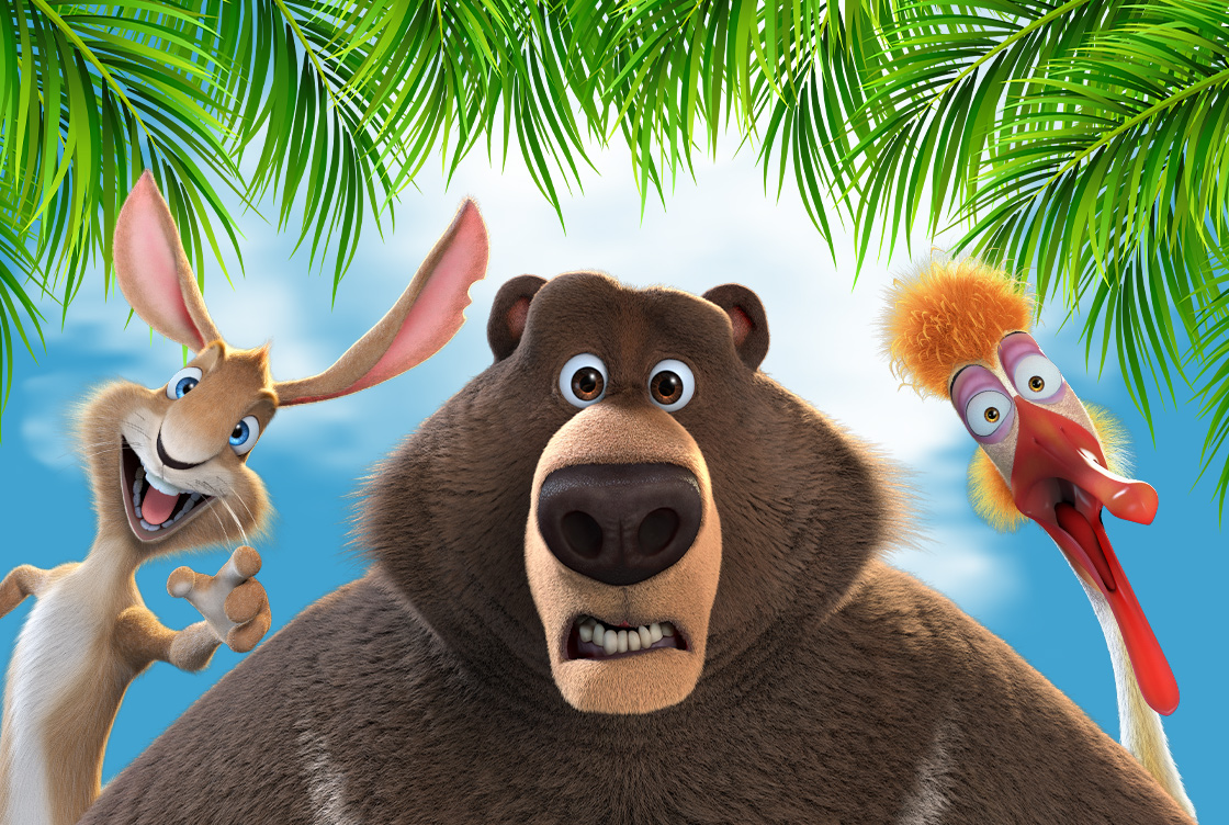 Большое путешествие