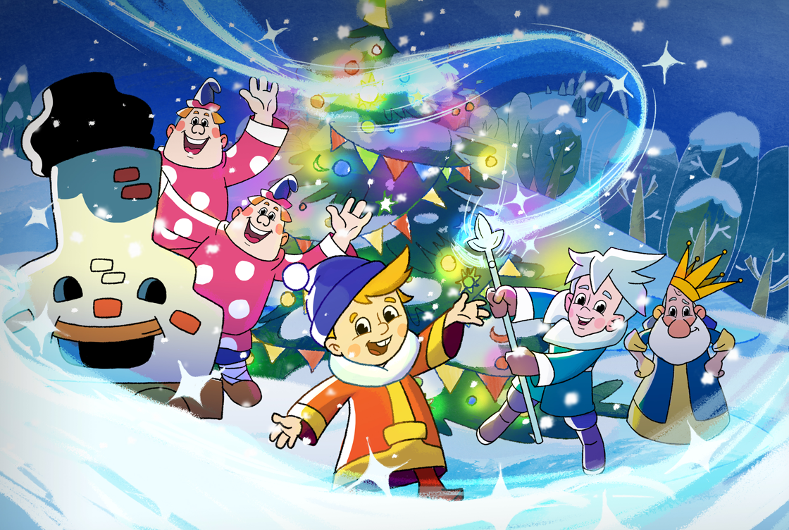 Вовка и зима в Тридевятом царстве