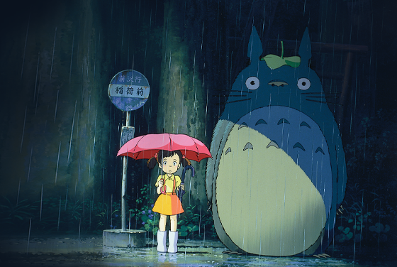 Мой сосед Тоторо