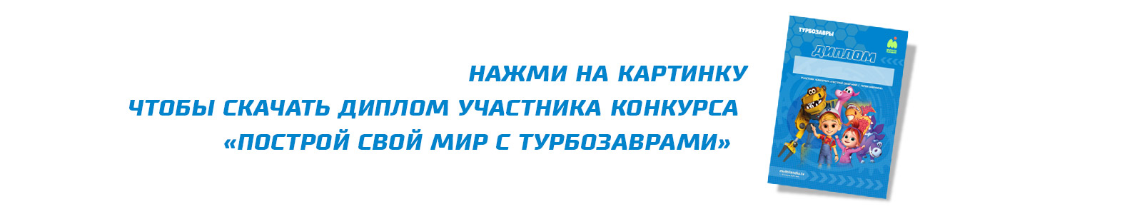 link.jpg