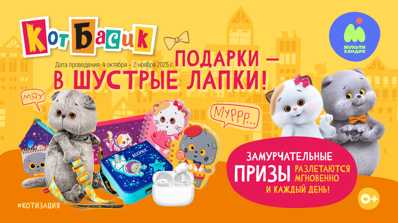 K-Basik-HD-неус.jpg