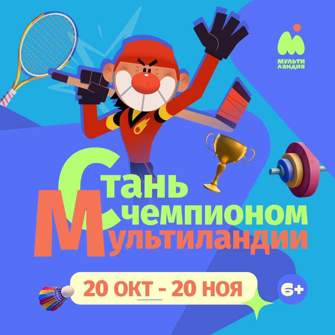 Слайд №5.png Слайд №5.png