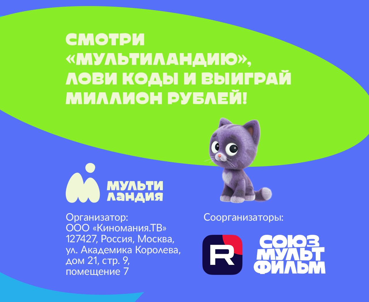BigLyam-x6-08-xmm.png