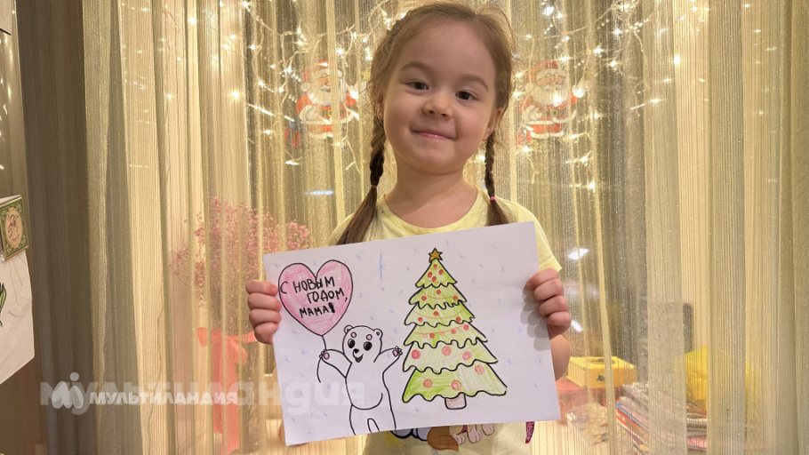 Хазипова Амина