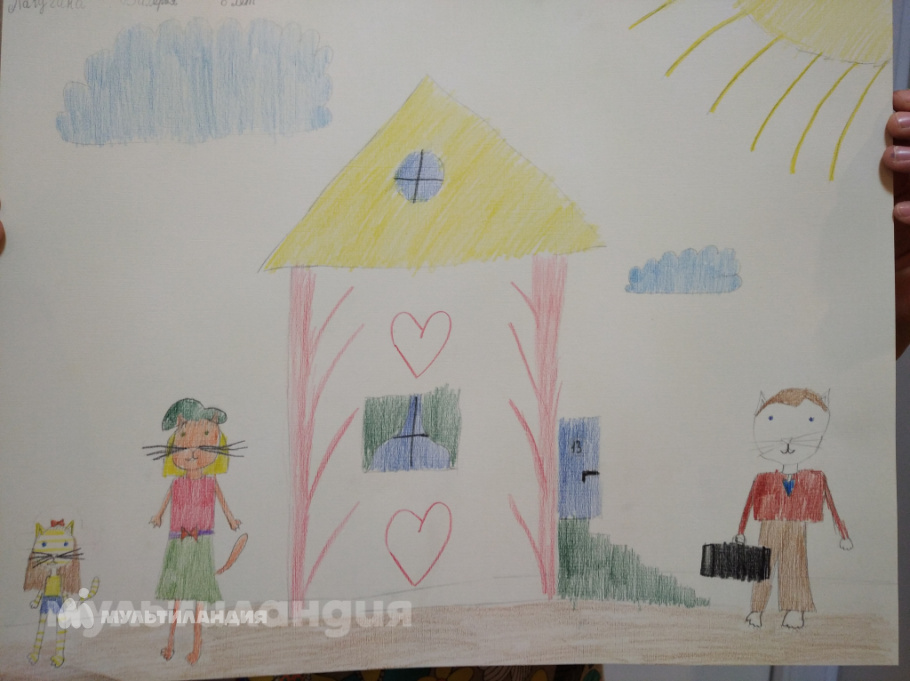 Лачугина Валерия