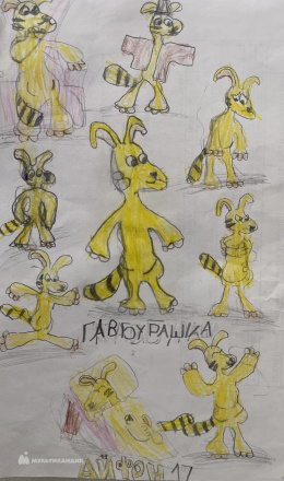 Берик Ахмет