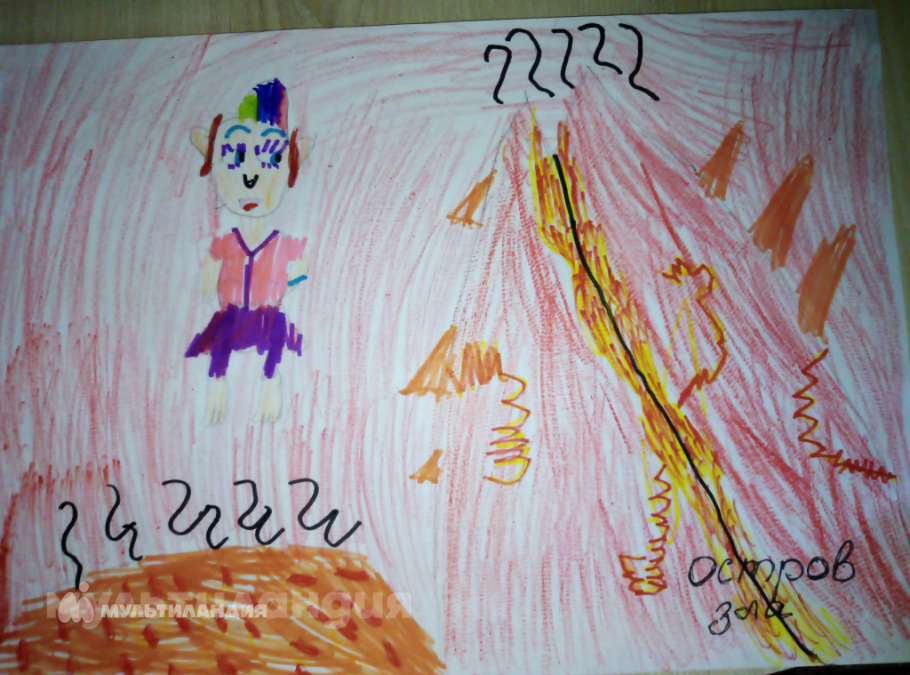 Ксения Навроцкая