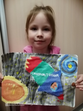 Чернова Ксения, 4 года