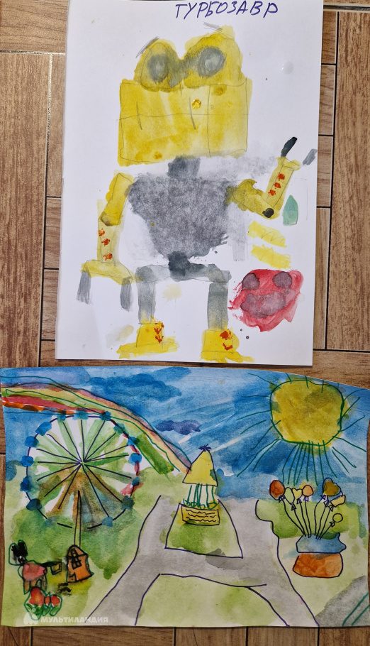 Салахова София