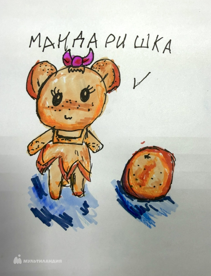 Довгопятая  Анна