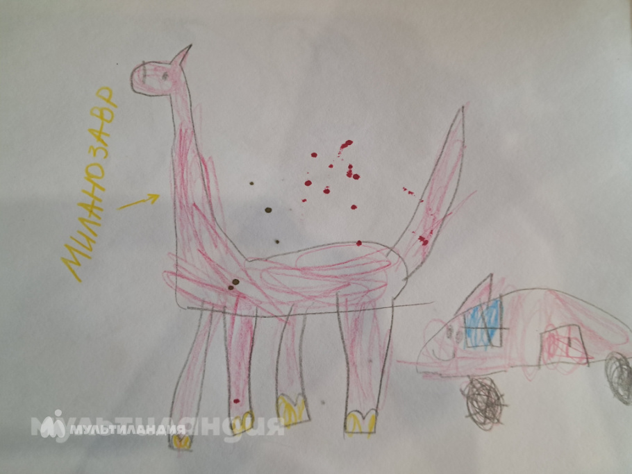 Ульяна Моисеенко