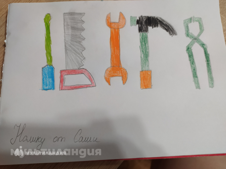 Ерёменко Александр