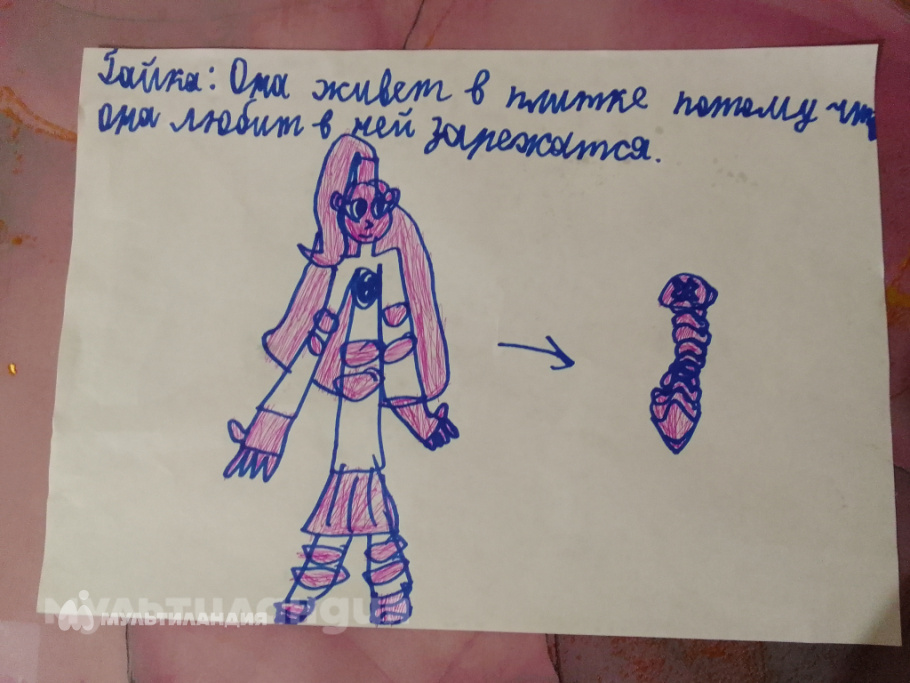 Демид Прохоров