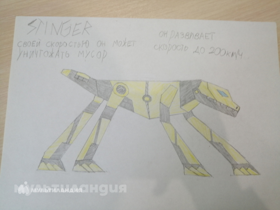 Грязнов Савелий