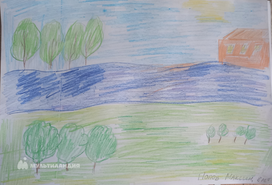 Попов Максим