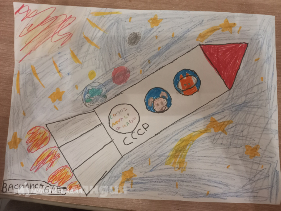 Василиса Белецкая