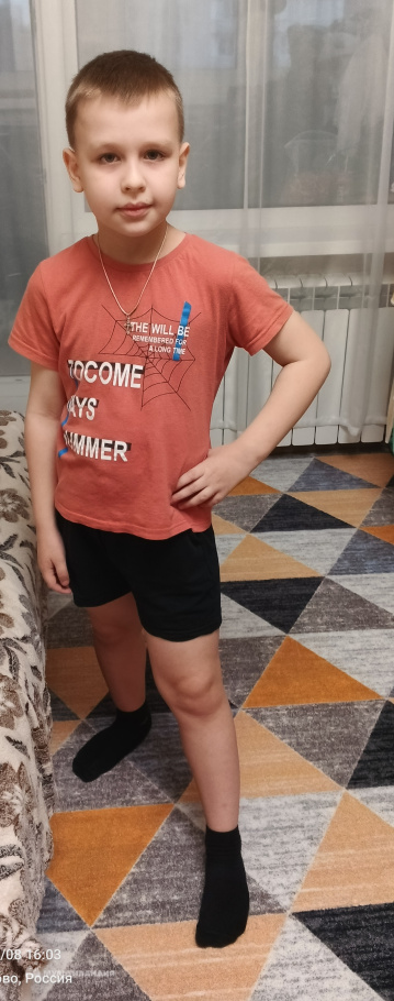 Егоров Глеб