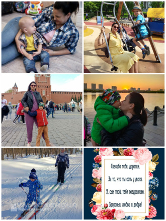 Егор Мыненков