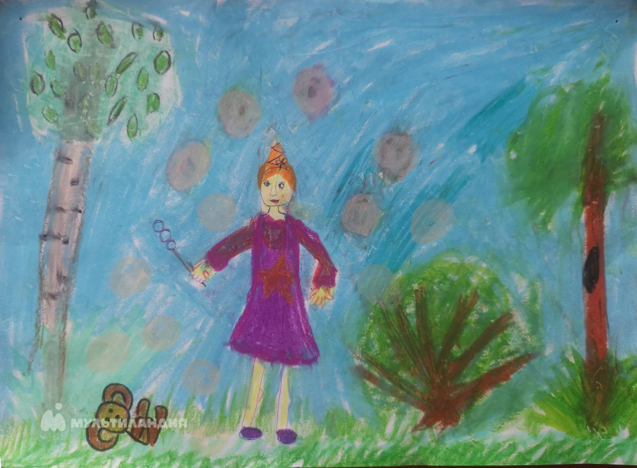 Сафиуллина  Агата