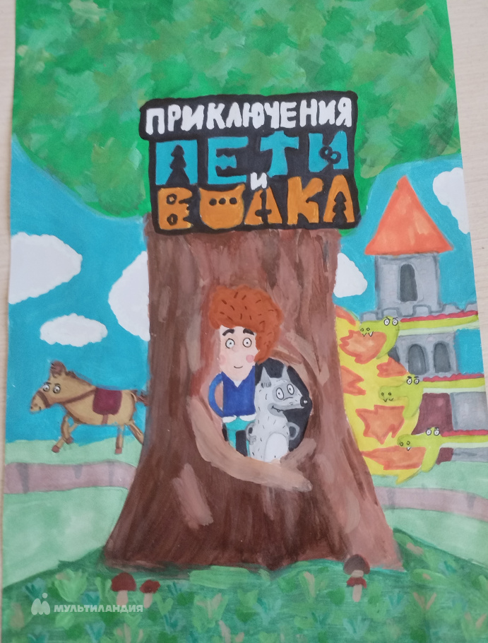 Небогатикова Виктория