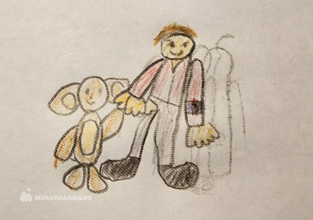 Русаков Владимир