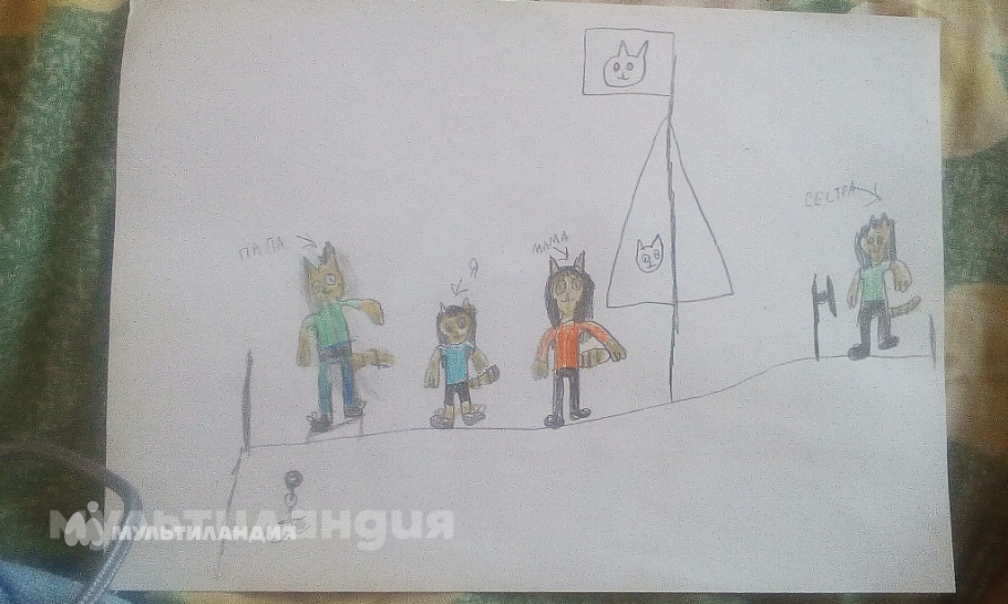 Алиса Евачева