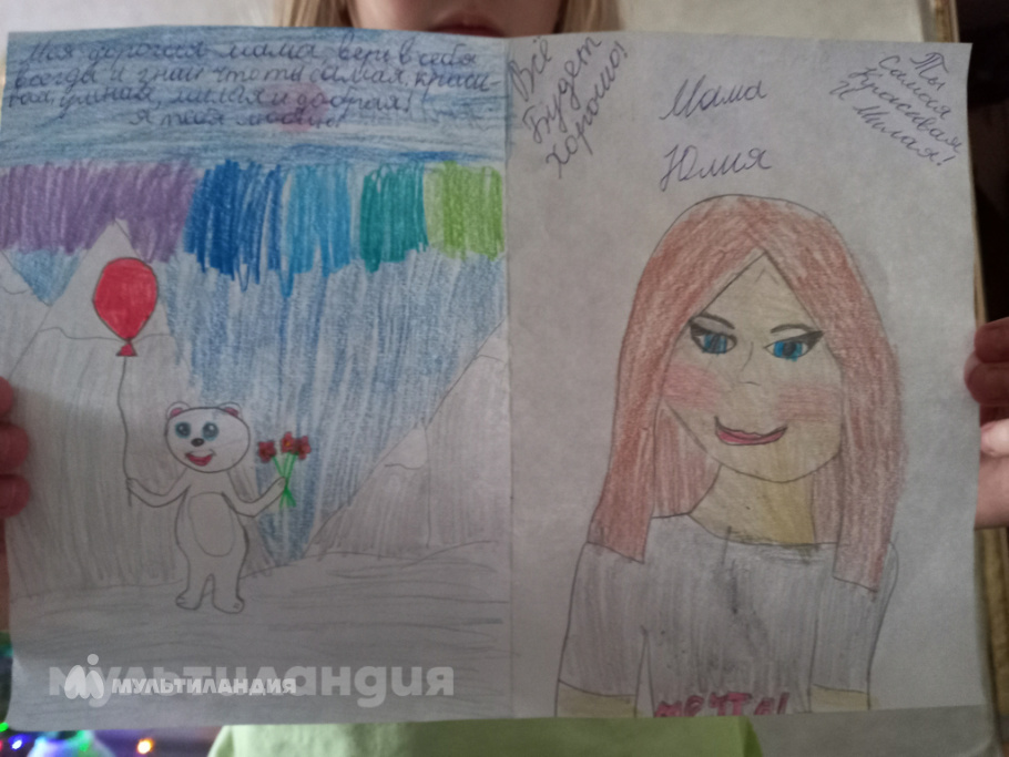 Арина Сокольникова