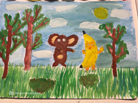 Захарова Алиса