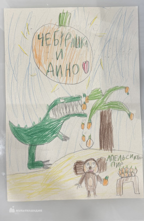 Кудашев Аскар