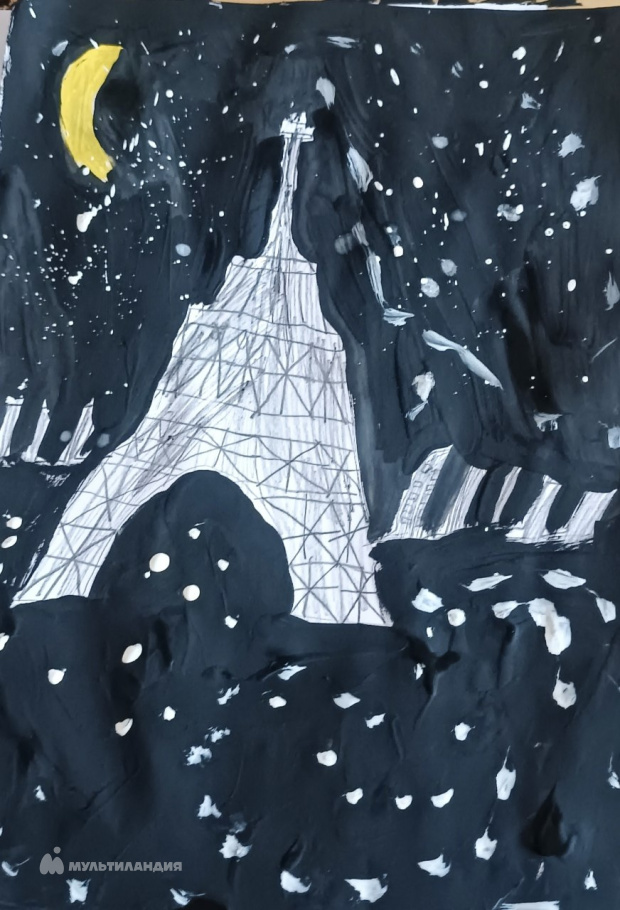 Мирахмедова Покиза