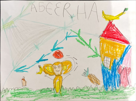 Калинкина Лера