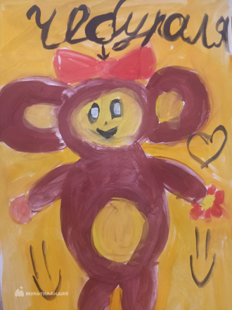 Иванова Вика