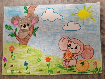 Трофимова  Евгения 