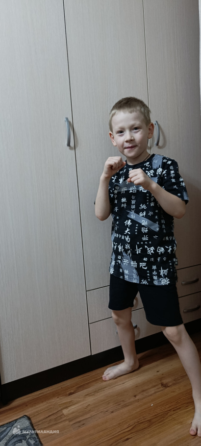 Посыпкин Илья