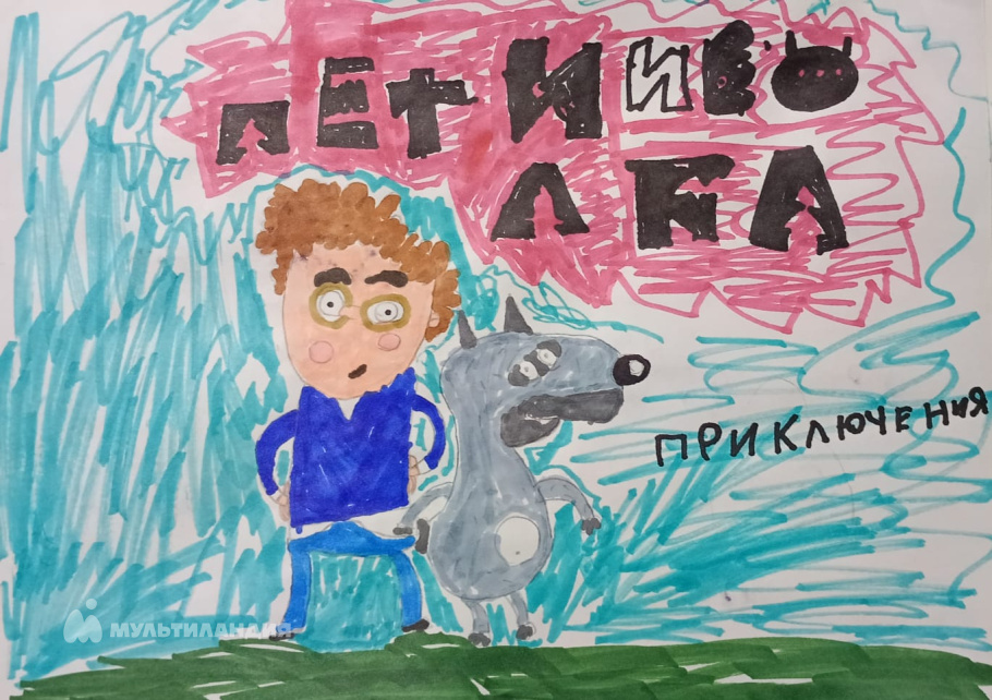 Филимонов Роман