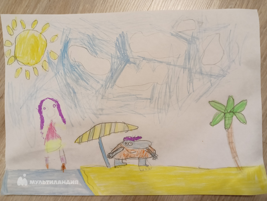 Зарипова Ясмина