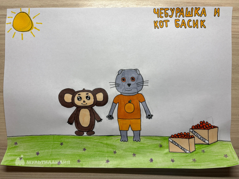 Тухватуллина Таисия