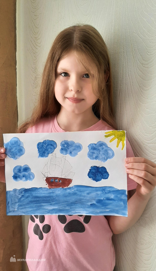 Козлова Елизавета