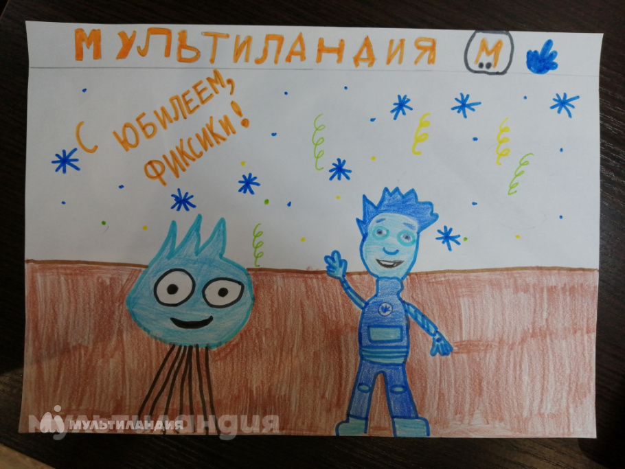 Дрягин Даниил