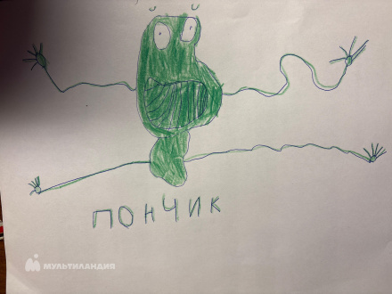 Юсупов Савва