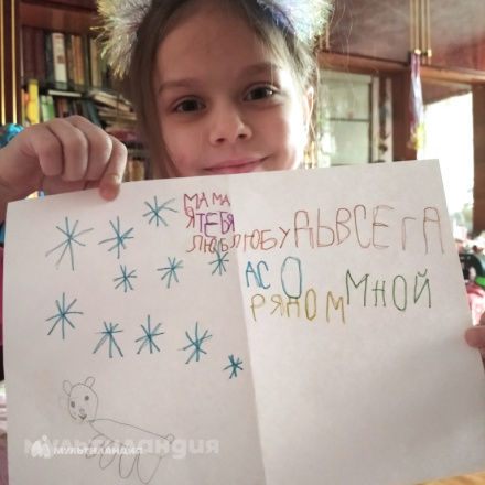 Алексеева Алиса, 6 лет