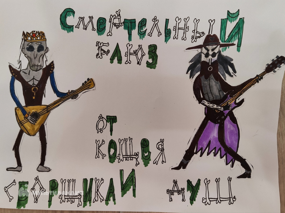 Фаррахов  Рауль 