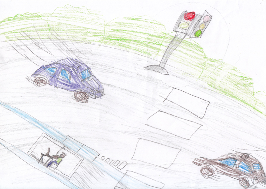 Третьяков  Владислав