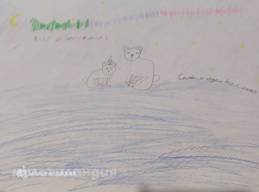 Амалия Аминова