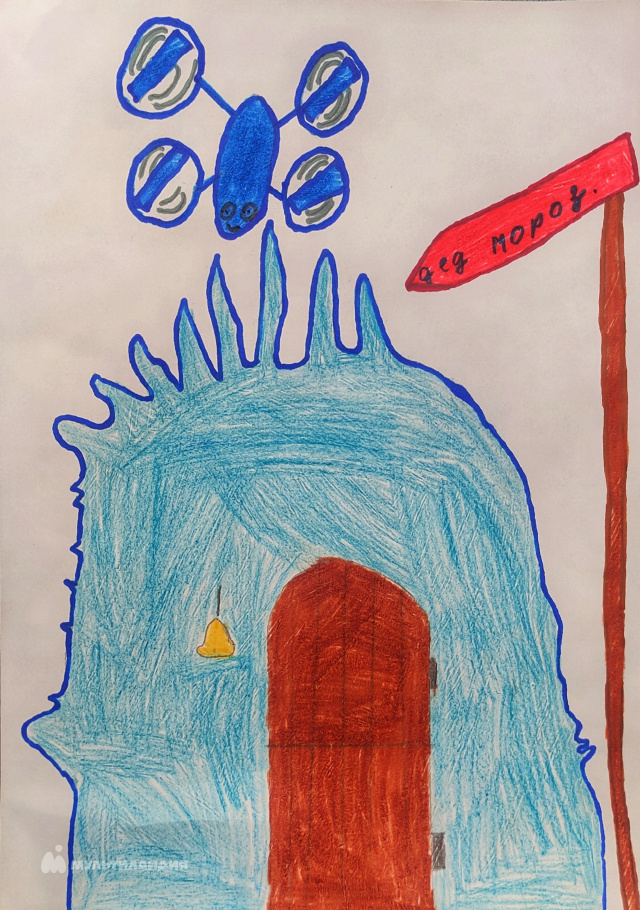 Фролов Михаил 