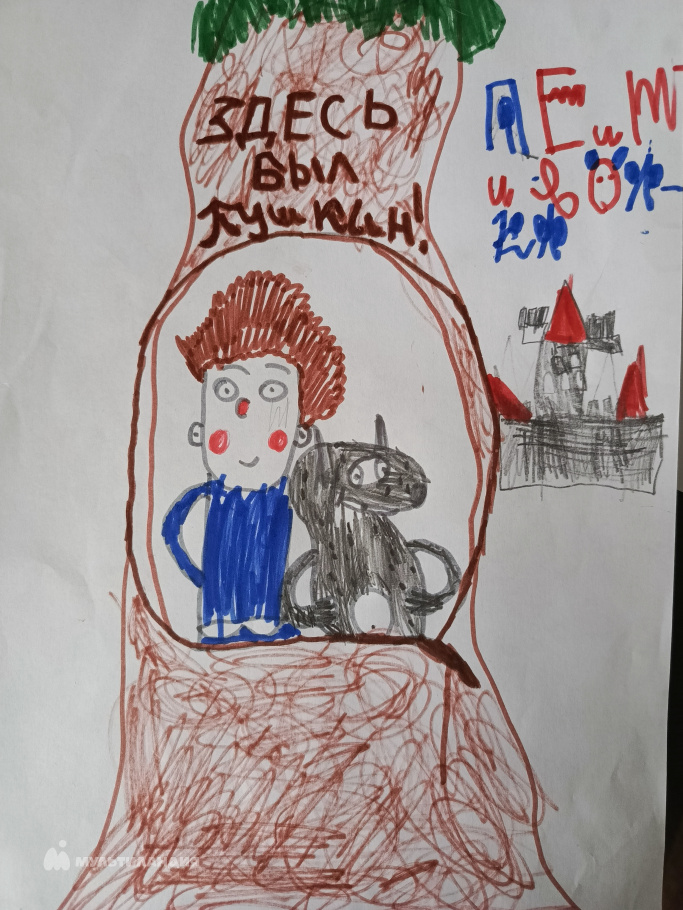 Рословец Матвей