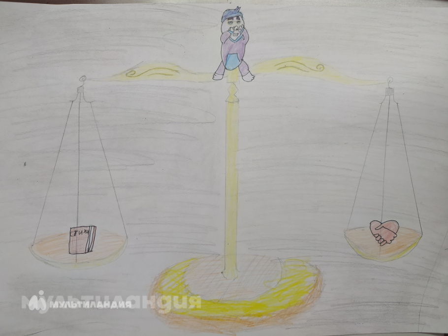 Дремова Галя