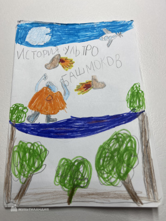 Скорб Викторя