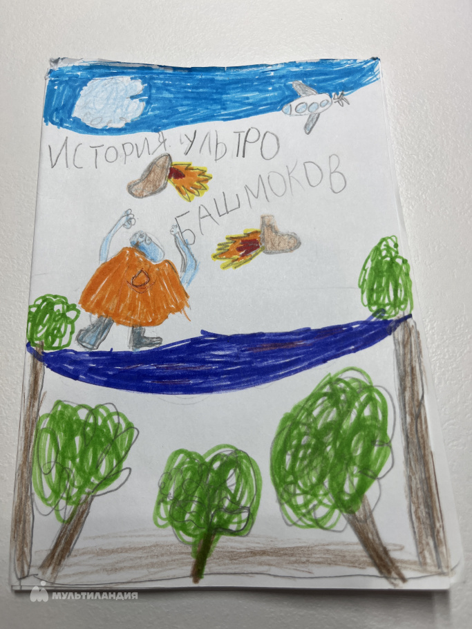 Скорб Викторя